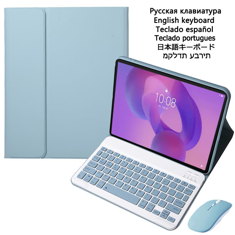 Tablet Accessories Lenovo - Etui z klawiaturą do tabletu Lenovo