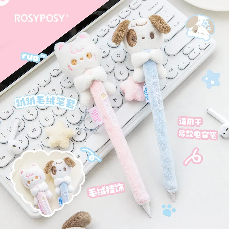 Tablet Accessories For Students - Pokrowiec na pióro do tabletu Apple