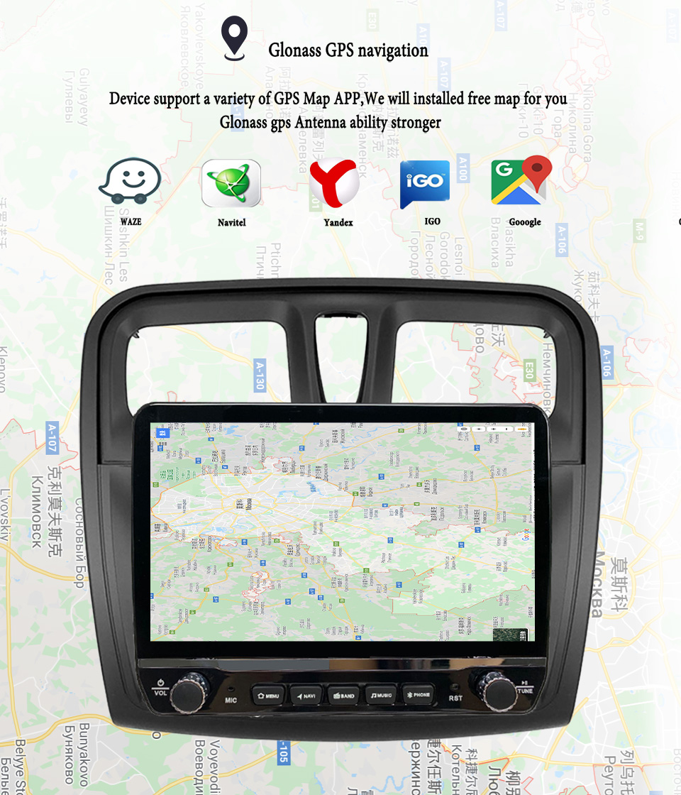 Tablet Danish Mobile & Accessories Photos - Radio samochodowe z Androidem 14, multimedialny