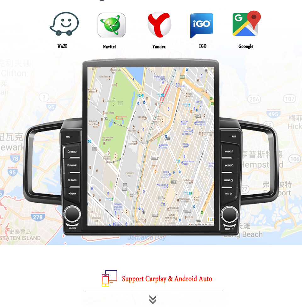 Tablet Danish Mobile & Accessories Photos - 8G+128G Android 14 Radio Samochodowe Audio