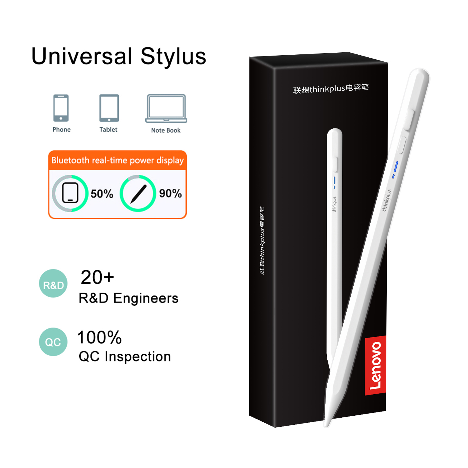 Tablet Accessories Lenovo - Uniwersalny rysik Lenovo do tabletów Android