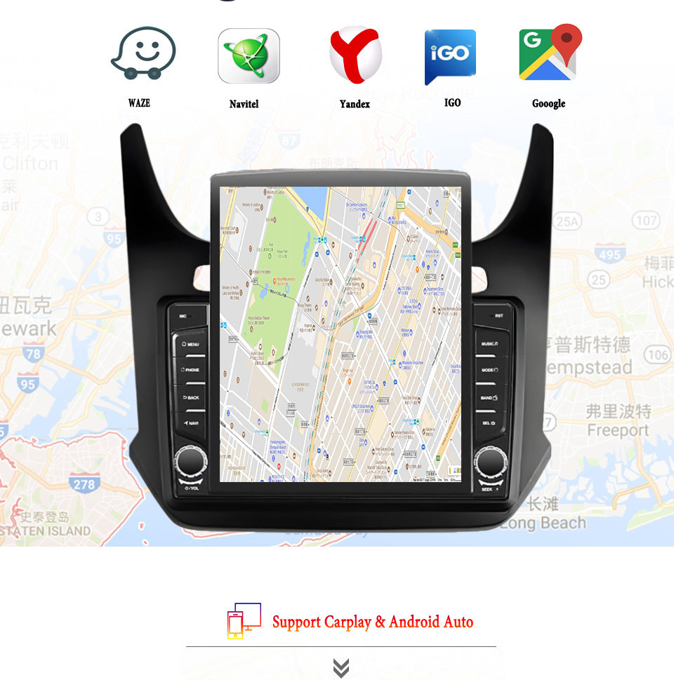 Tablet Danish Mobile & Accessories Photos - 8G+128G Android 14 dla Chevrolet Cobalt
