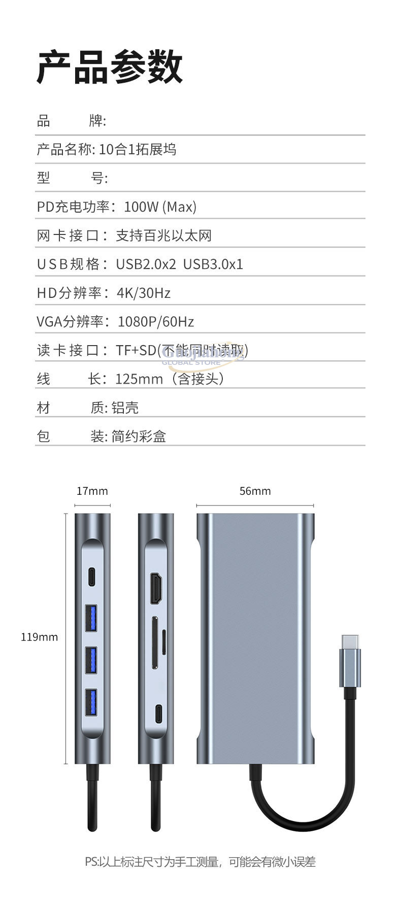 Karta sieciowa USB HUB typu C  – Usb Hub Type C recenzja i cena