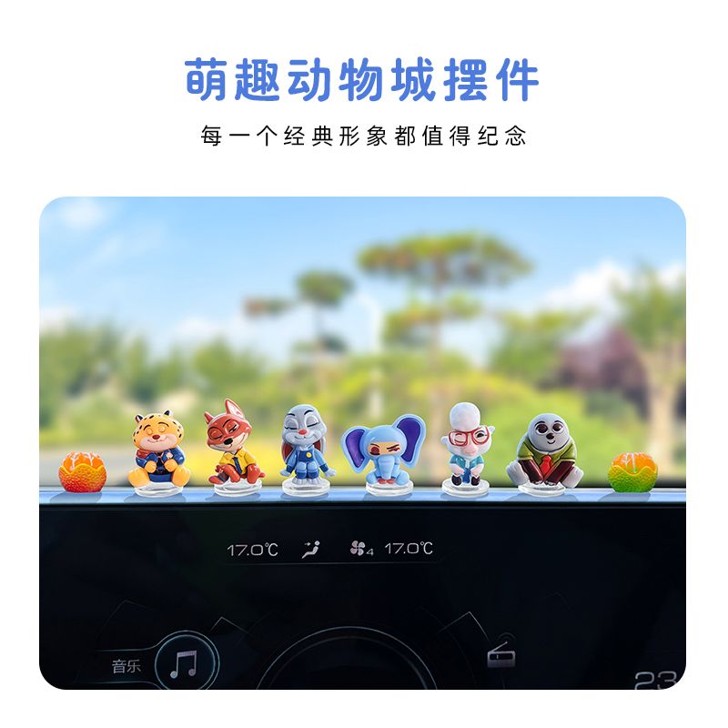 Ozdoba samochodowa z motywem Z – Tablet Accessories recenzja i cena